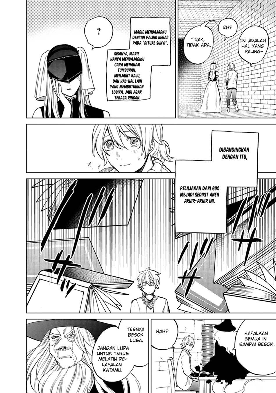 Saihate no Paladin Chapter 4
